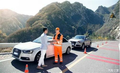 海盐商洛道路救援